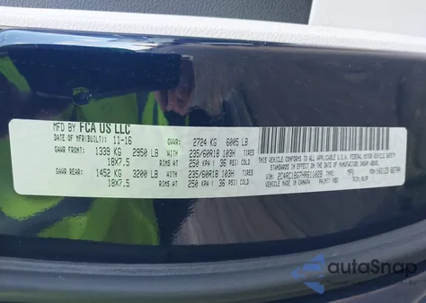 2017 Chrysler Pacifica Touring-L из США, поврежденный, VIN 2C4RC1BG7HR611028